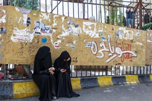 Street Art in the Arab Spring: Syrian Women–graffiti reads "Syria is Free"