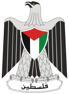 Palestinian solidarity. Wikimedia Commons, Creative Commons License.