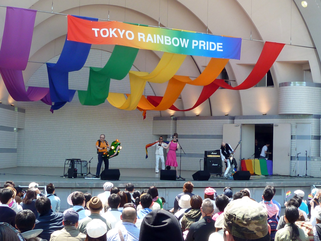 Queerying Japan S Lgbtq Rights Movement Brown Political