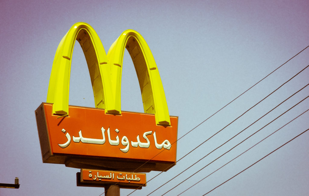 I’m Not Lovin’ It: The Distasteful Story of How Global Fast Food ...